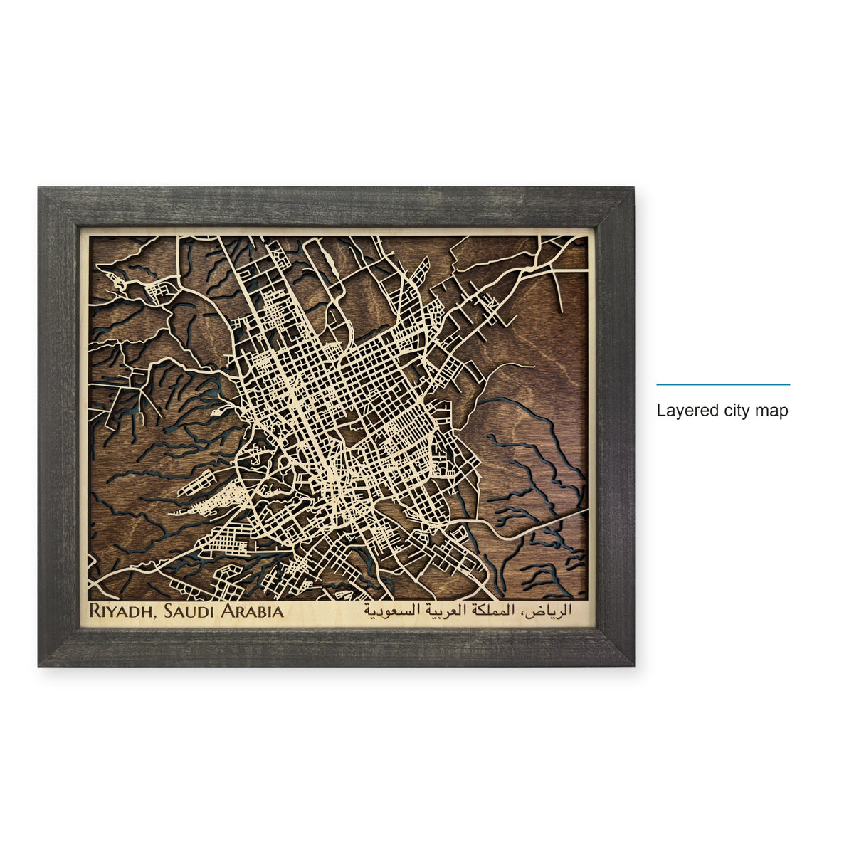 Riyadh Saudi Arabia Wood City Map — style-labeled photo [MC20261007 legacy 35f4a2426f60]