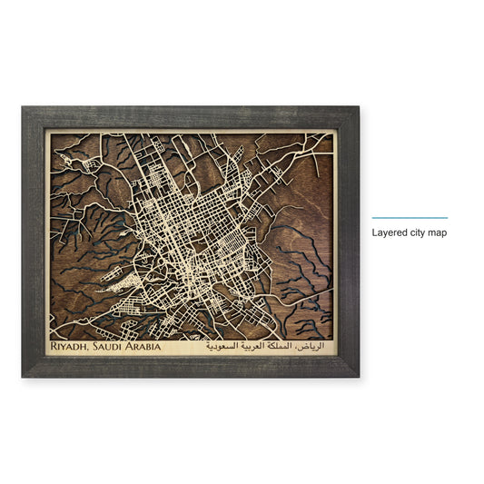 Riyadh Saudi Arabia Wood City Map — style-labeled photo [MC20261007 legacy 35f4a2426f60]